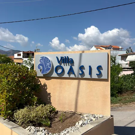 Oasis